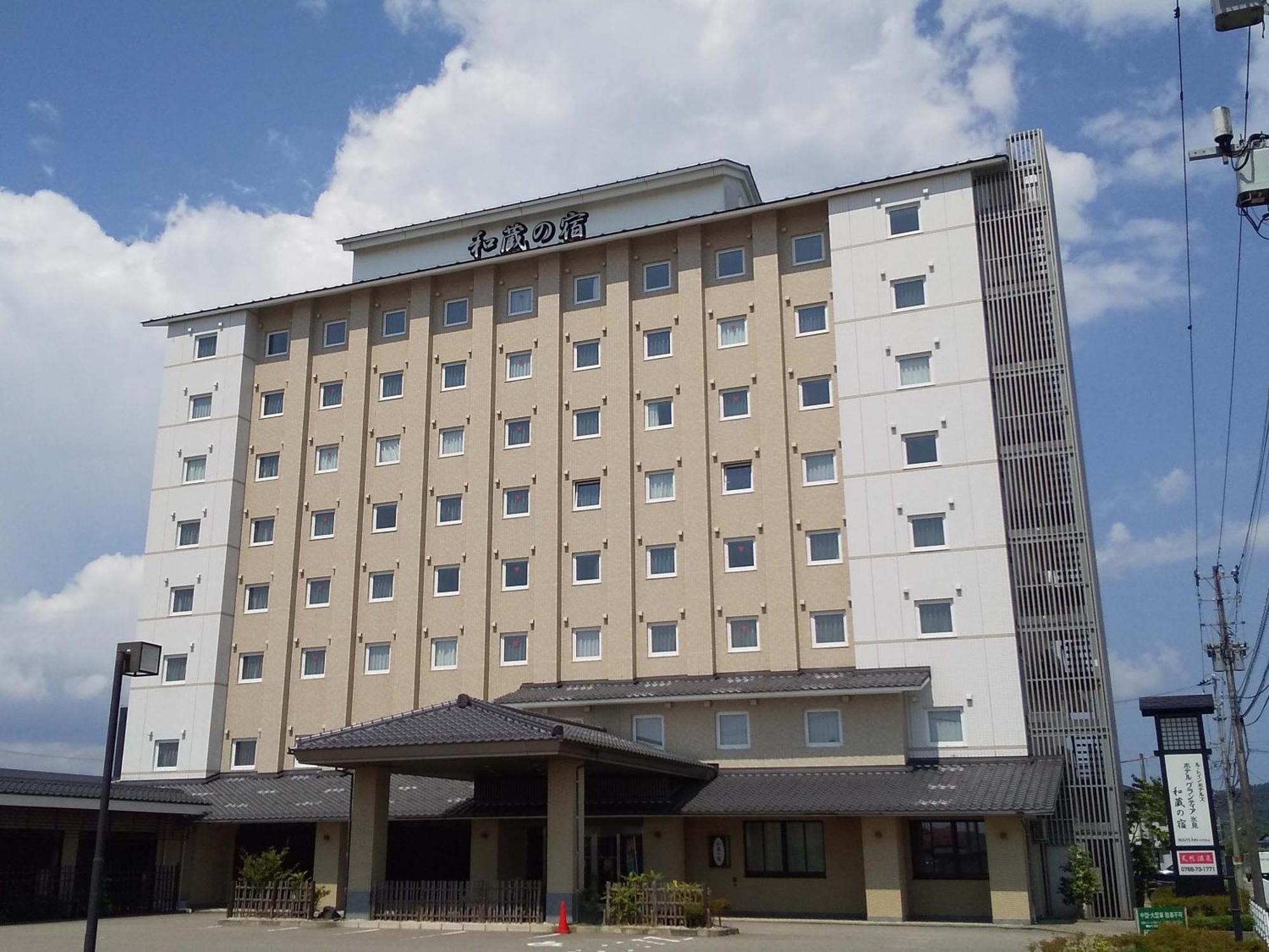 Route Inn Grantia Himi Wakuranoyado Zewnętrze zdjęcie